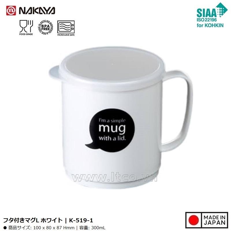 Cốc nhựa nắp mềm Nakaya 300ml - Màu trắng