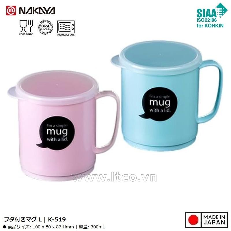 Cốc nhựa nắp mềm Nakaya 300ml R/B (Đỏ/Xanh)