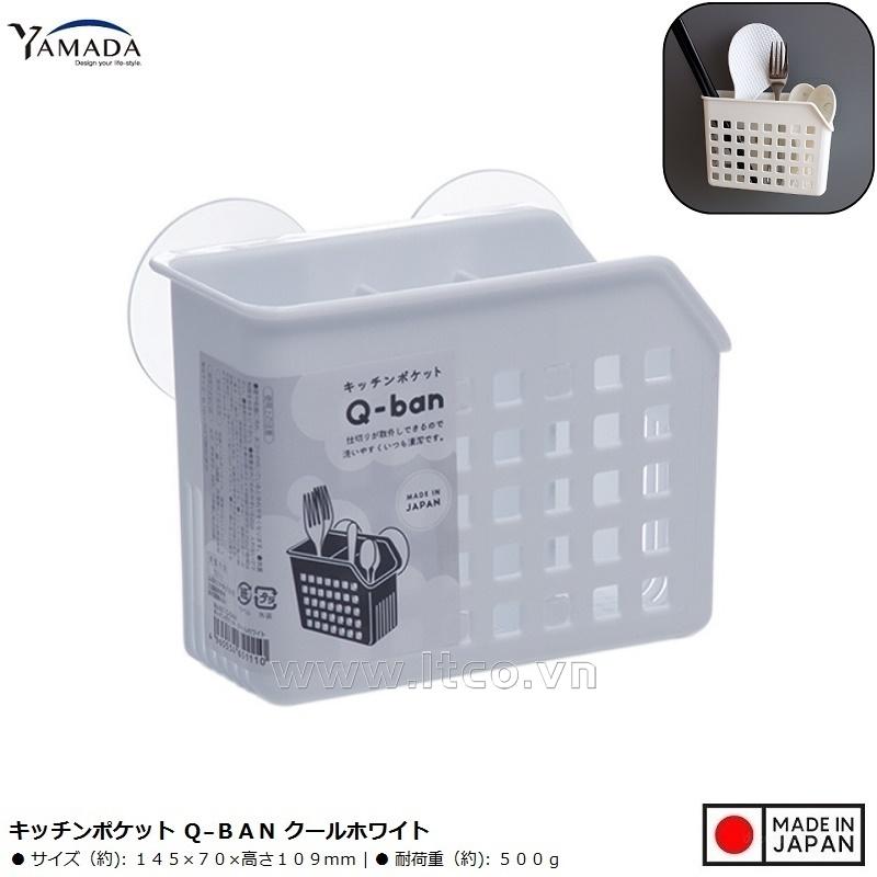 Giỏ nhựa đựng đồ có núm hít chân không - New