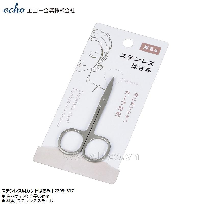 Kéo cắt tỉa lông mày Echo Metal 86mm