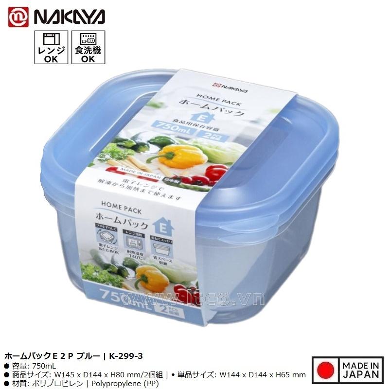 Set 2 hộp thực phẩm Nakaya Home Pack E2P 750ml - Blue