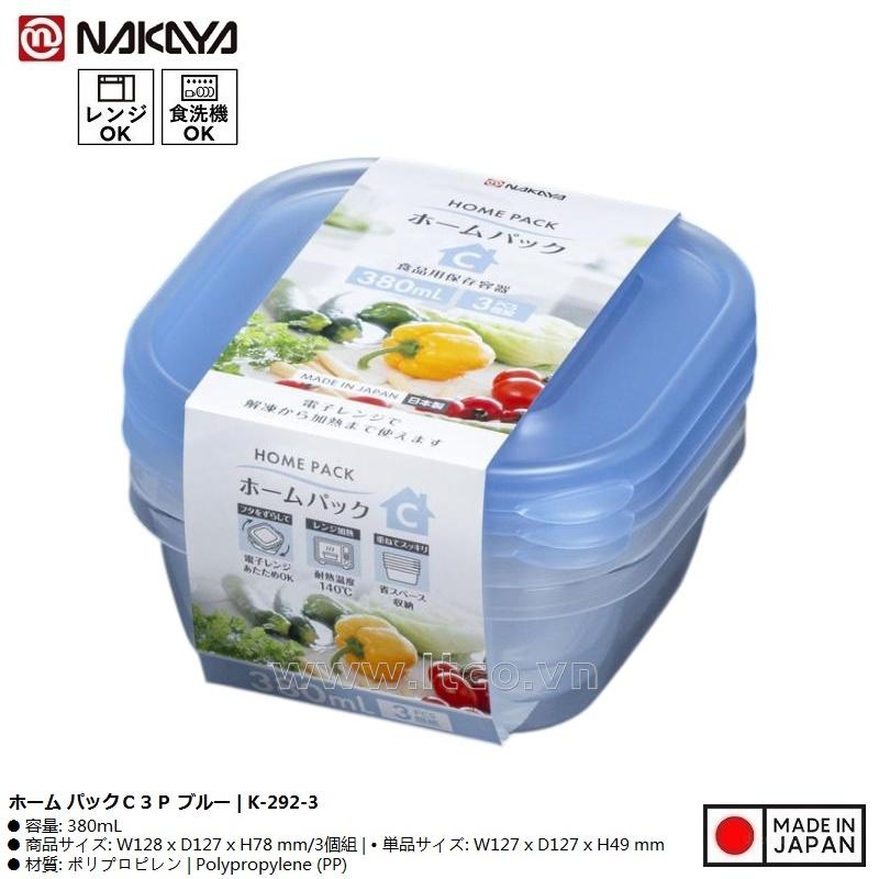 Set 3 hộp thực phẩm Nakaya Home Pack C3P 380ml - Blue