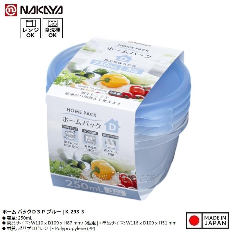 Set 3 hộp thực phẩm Nakaya Home Pack D3P 250ml - Blue