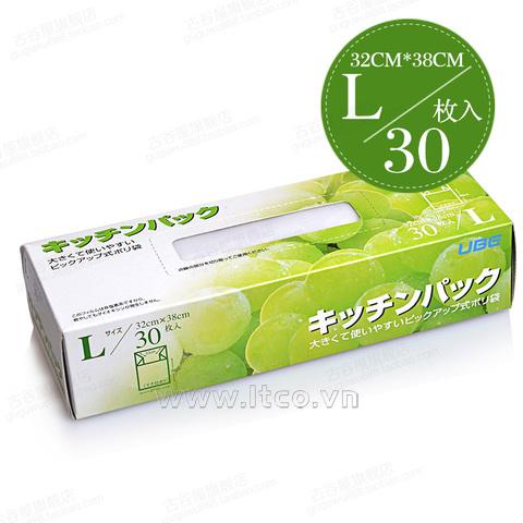 Túi bọc thực phẩm size L (30 chiếc/ hộp)