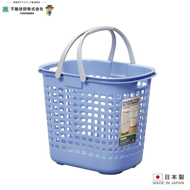 Giỏ đựng đồ không nắp - Màu xanh dương