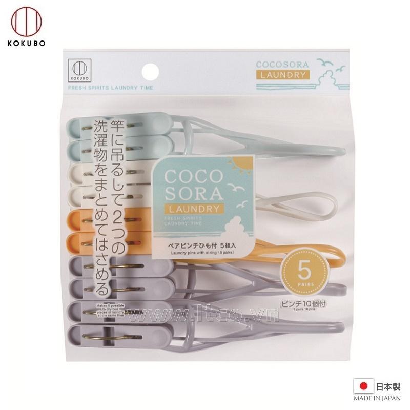 Set 05 kẹp kép phơi quần áo Cocosora