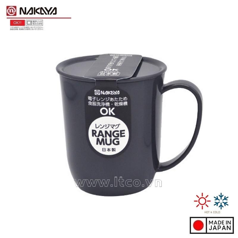 Cốc nhựa có nắp Range Mug Monotone 300ml - Màu đen