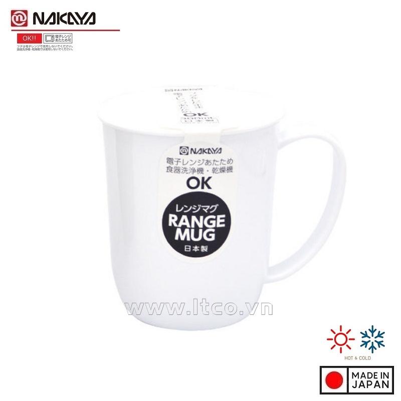 Cốc nhựa có nắp Range Mug Monotone 300ml - Màu trắng