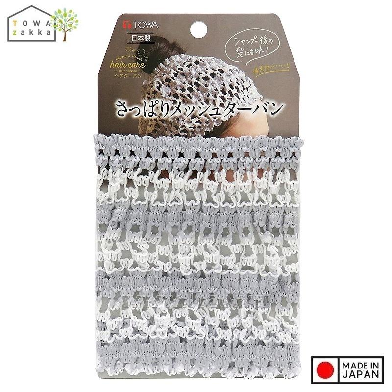 Khăn mũ trùm đầu khi tắm Towa Sangyo - Bản rộng