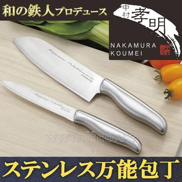 Bộ 2 chiếc dao làm bếp Takaaki Nakamura ( 24cm & 16.4cm)