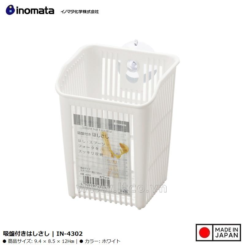 Giỏ đựng đũa, thìa hút chân không - màu Trắng