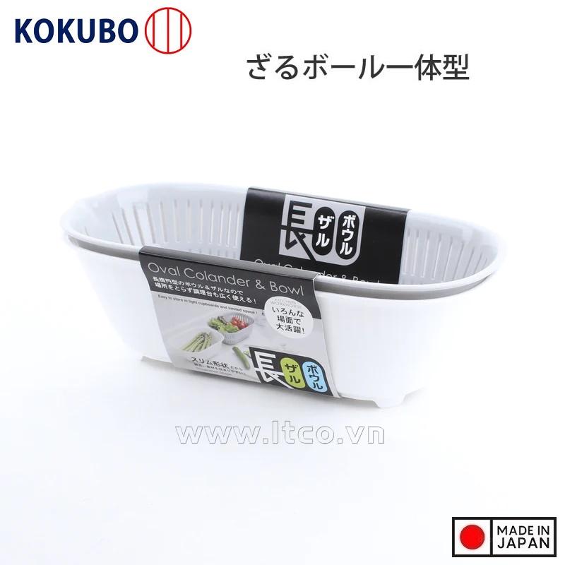 Rổ nhựa đa năng chữ nhật 2 lớp màu xám