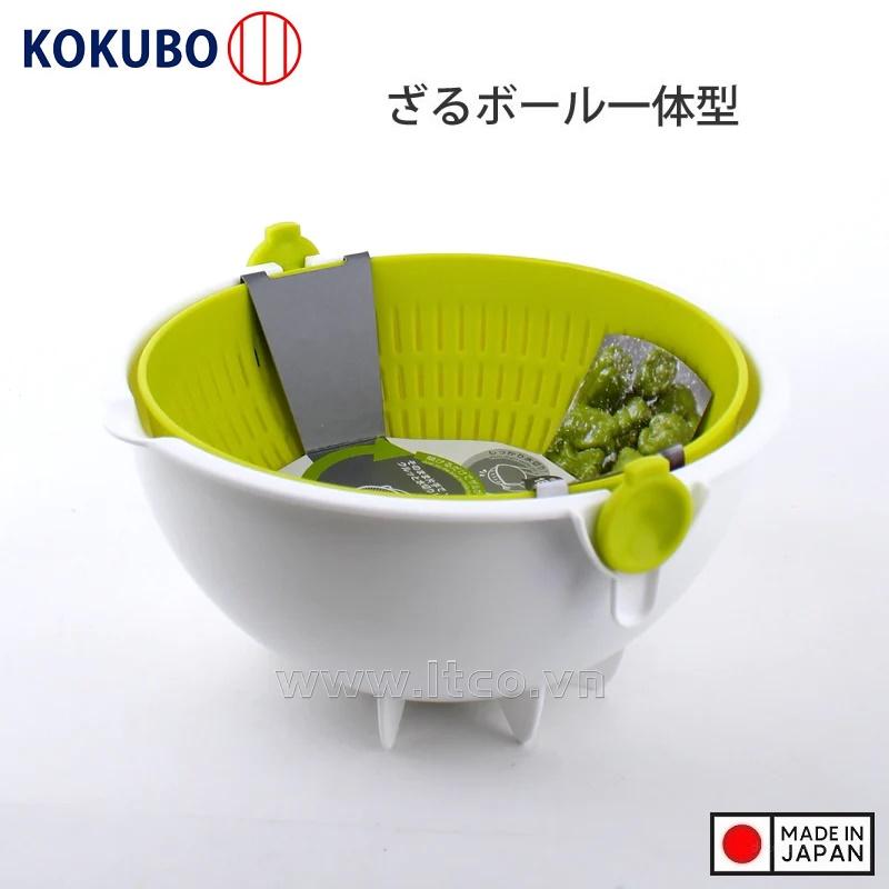 Rổ nhựa đa năng tròn 2 lớp màu xanh