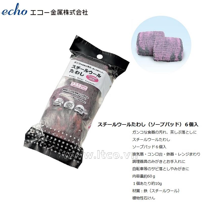 Set 6 cuộn mút cọ rửa xoong nồi Echo Metal