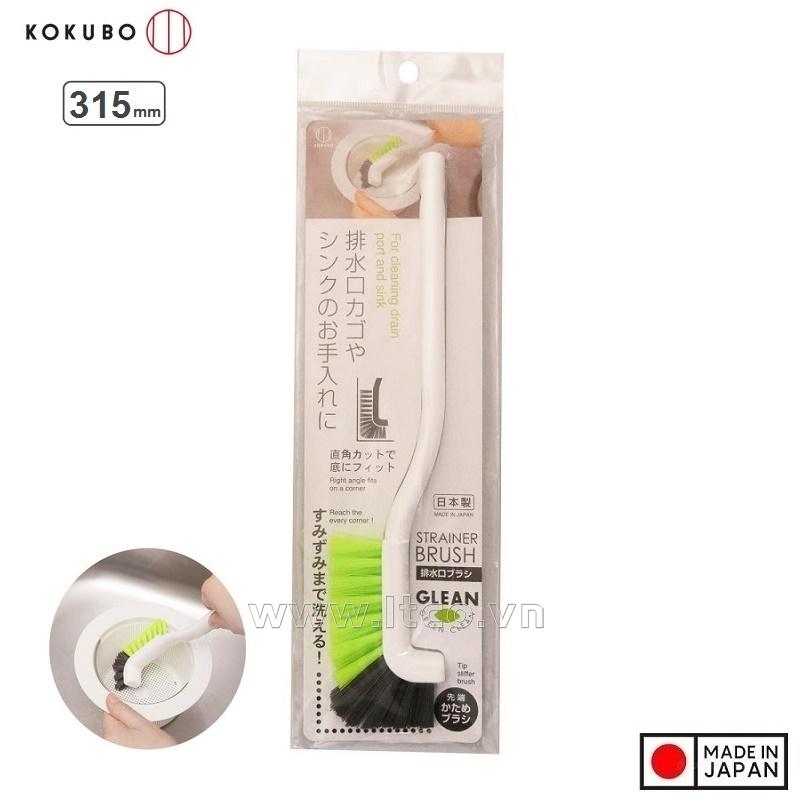 Bàn chải chà góc chữ L Kokubo - Màu trắng