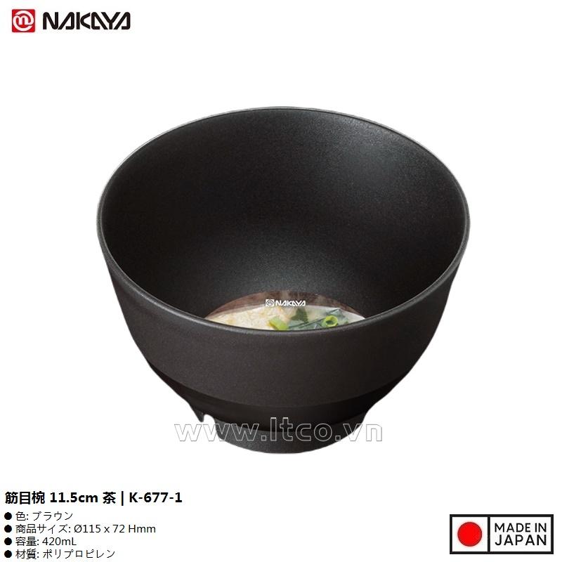 Bát nhựa tròn Nakaya Sujime Ø11.5cm - Màu nâu