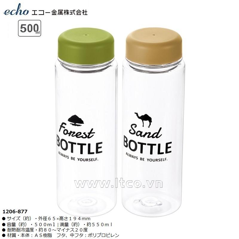Bình nước Echo Forest | Sand Bottle 500ml