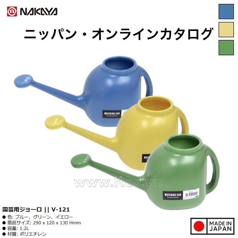 Bình tưới cây Nakaya Watering Can 1.2L