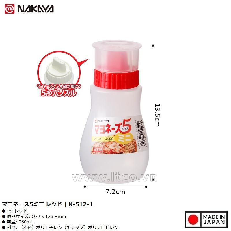 Chai đựng nước sốt Nakaya 260ml - Màu đỏ