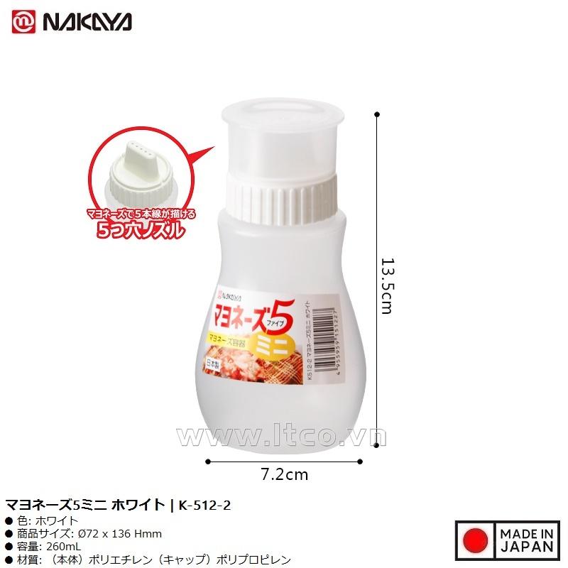 Chai đựng nước sốt Nakaya 260ml - Màu trắng