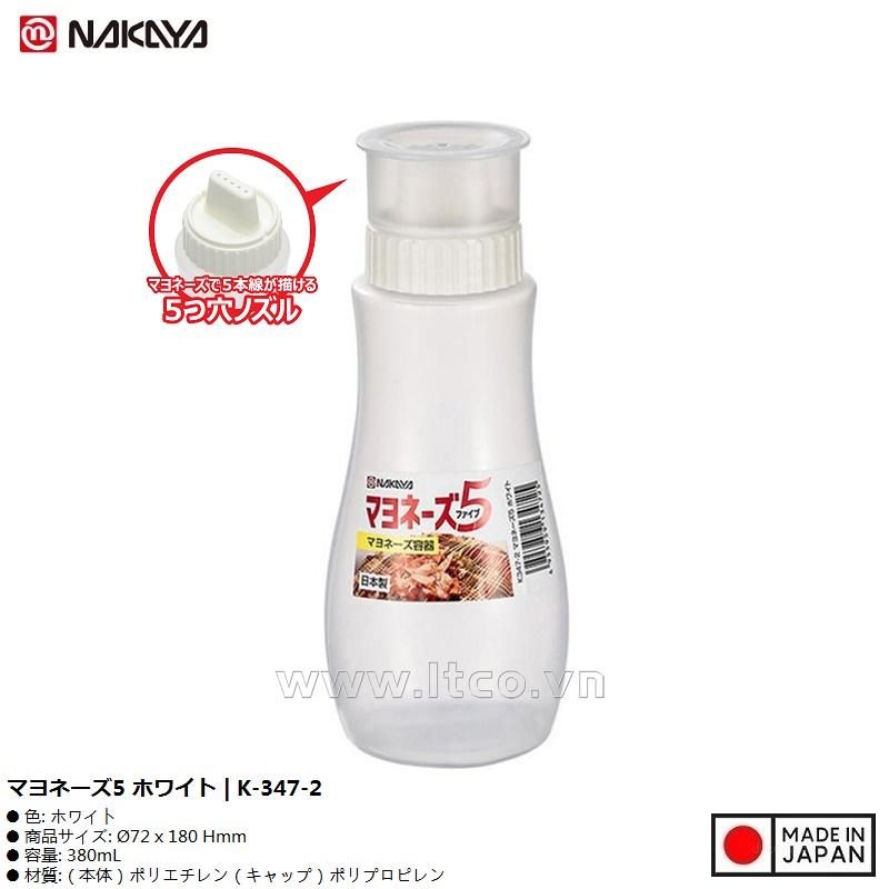 Chai đựng nước sốt Nakaya 380ml - Màu trắng