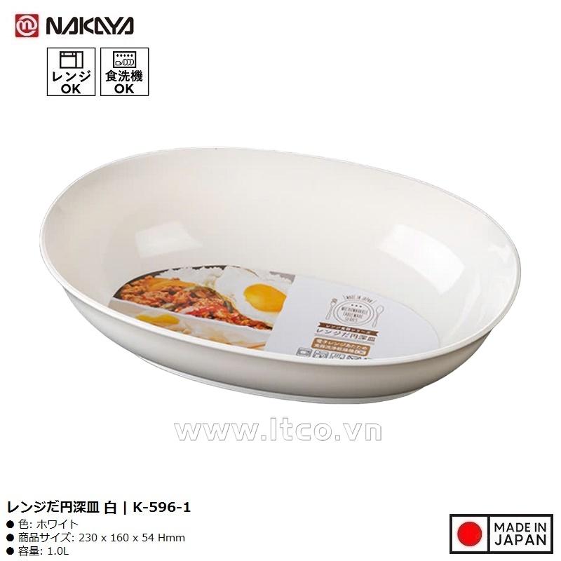 Đĩa bầu dục sâu lòng màu trắng 1.0L