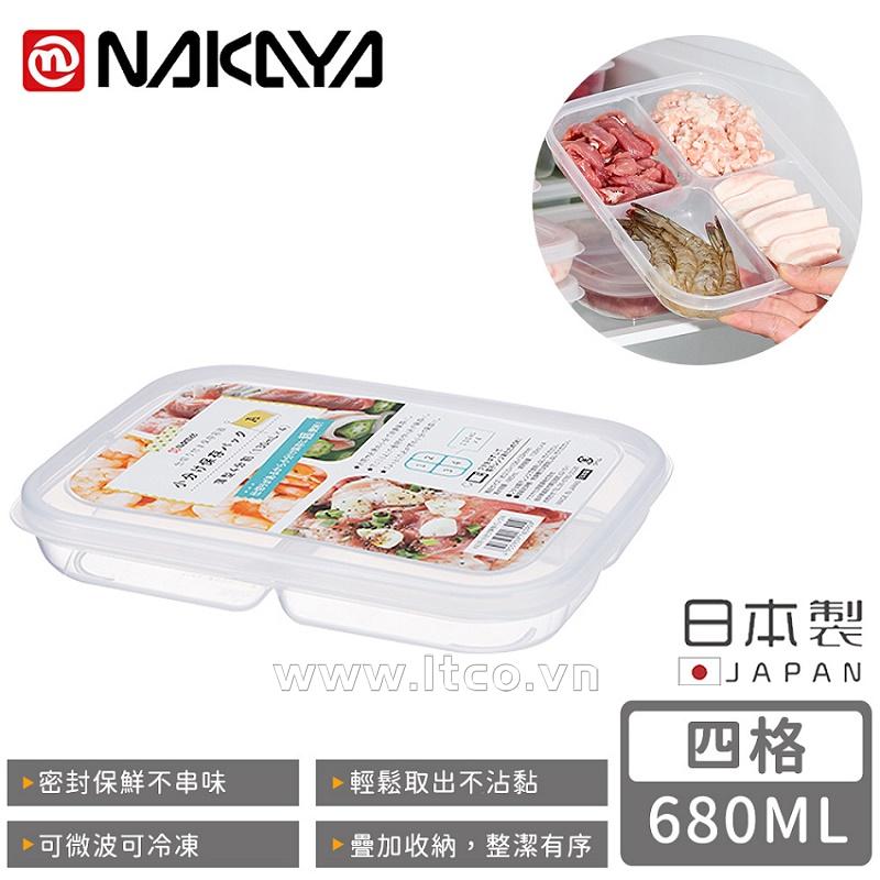 Hộp đựng thực phẩm 4 ngăn Nakaya Container A 680ml
