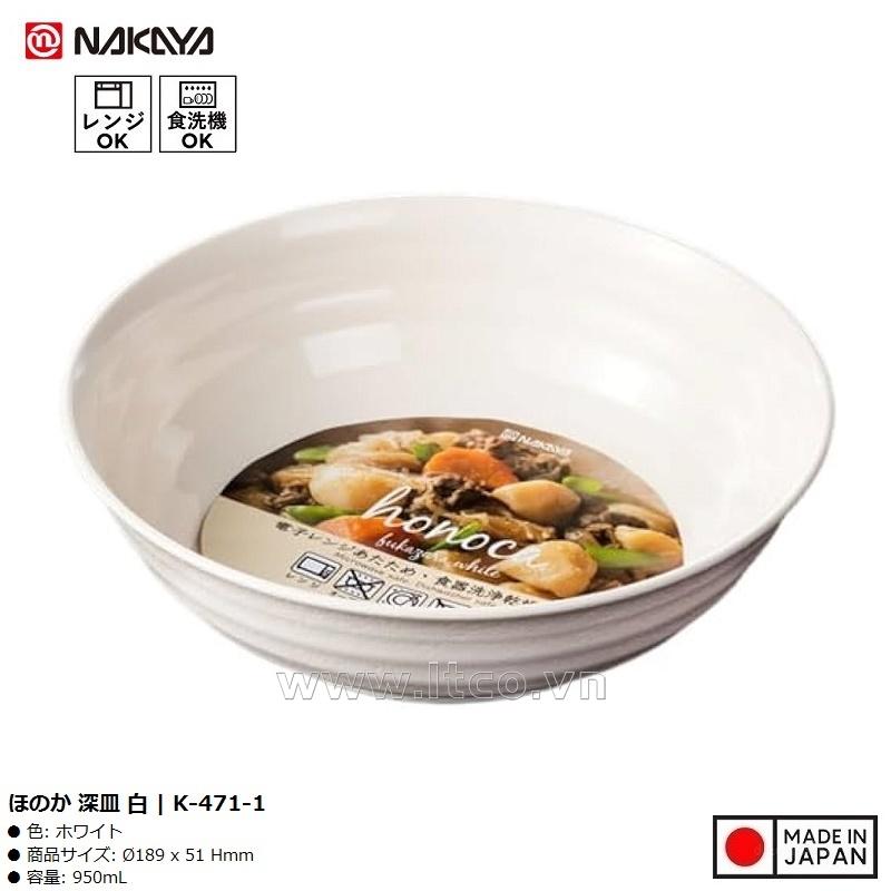 Tô tròn Nakaya Honoca Ø18.9cm - Màu trắng
