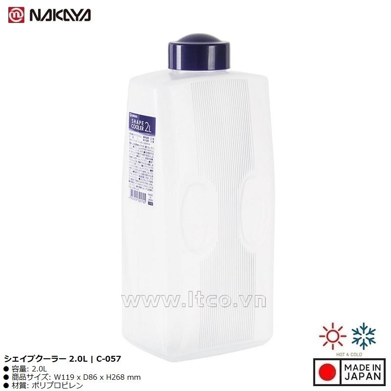 Bình đựng nước nắp xoáy vặn Shape Cooler  2.0L