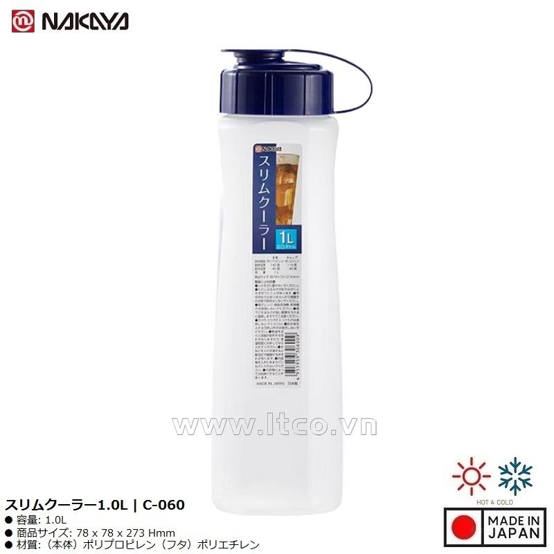 Bình nước du lịch Slim Cooler 1.0L