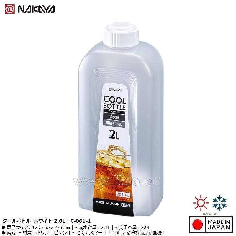 Bình nước Nakaya Cool Bottle 2.0L - Nắp trắng
