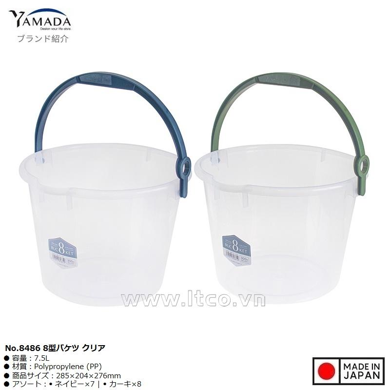 Xô nhựa Yamada 7.5L (New Pro) - Màu trong suốt