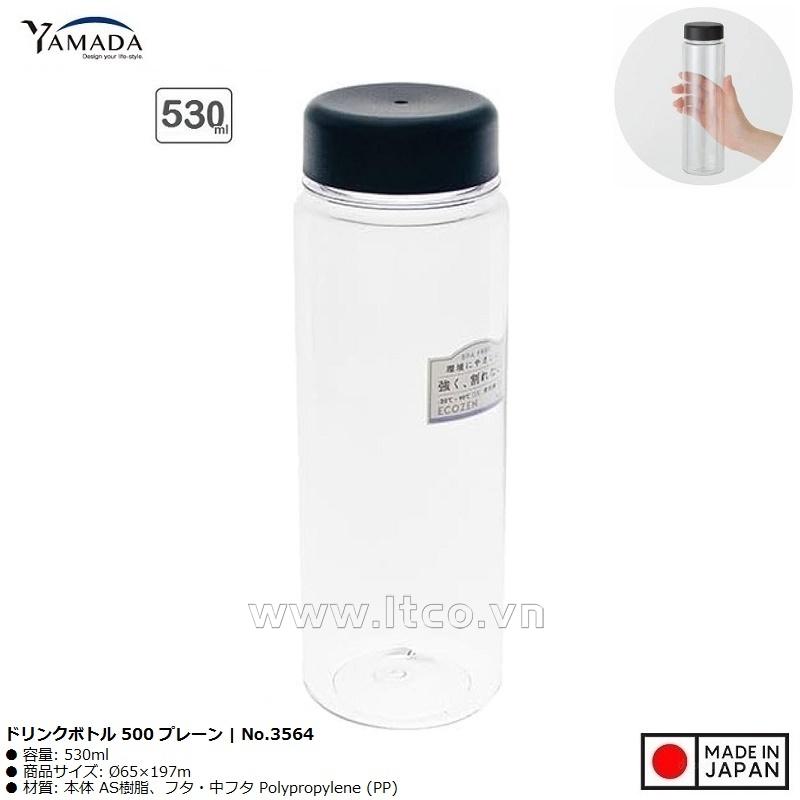 Bình nước nhựa Ecozen Yamada Plain 500ml