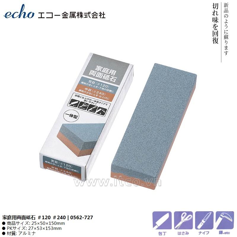 Đá mài dao kéo 2 mặt Alumina Grindstone #120 #240 - New