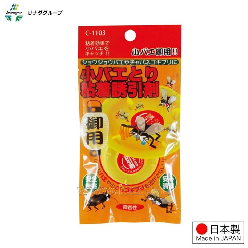 Bẫy keo dính ruồi Sanada Seiko