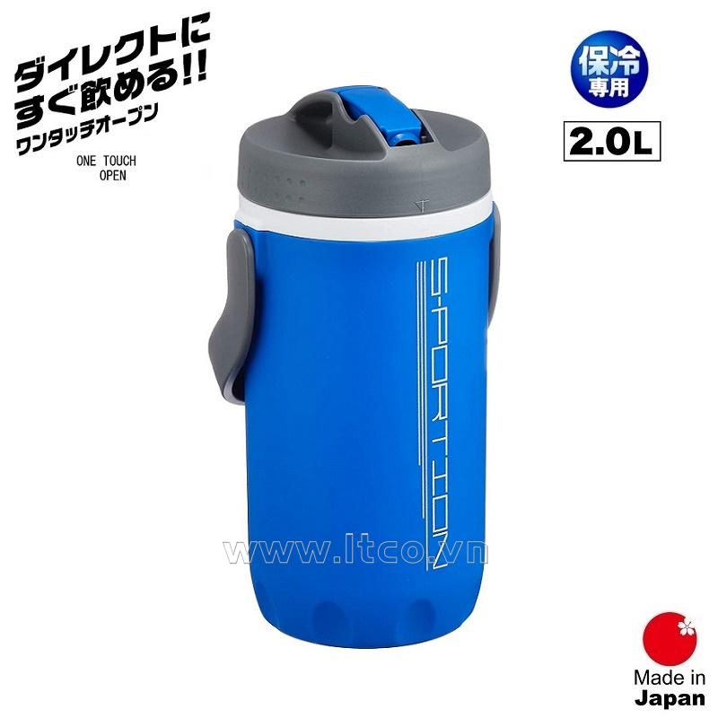 Bình giữ nhiệt thể thao Sportion One Touch 2 lít - Xanh Blue