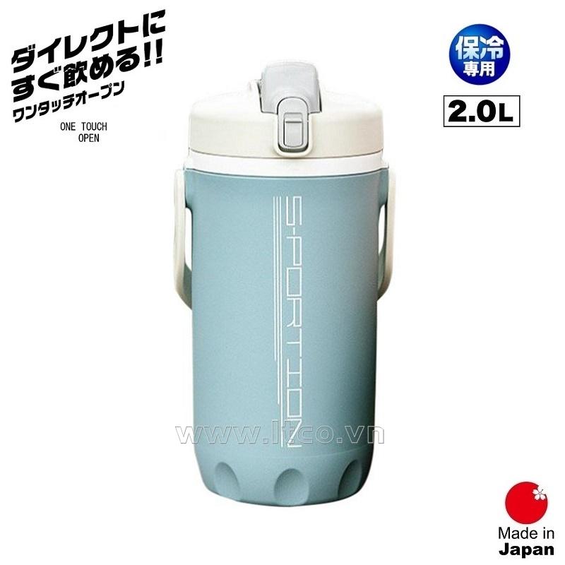 Bình giữ nhiệt thể thao Sportion One Touch 2 lít - Xanh mint