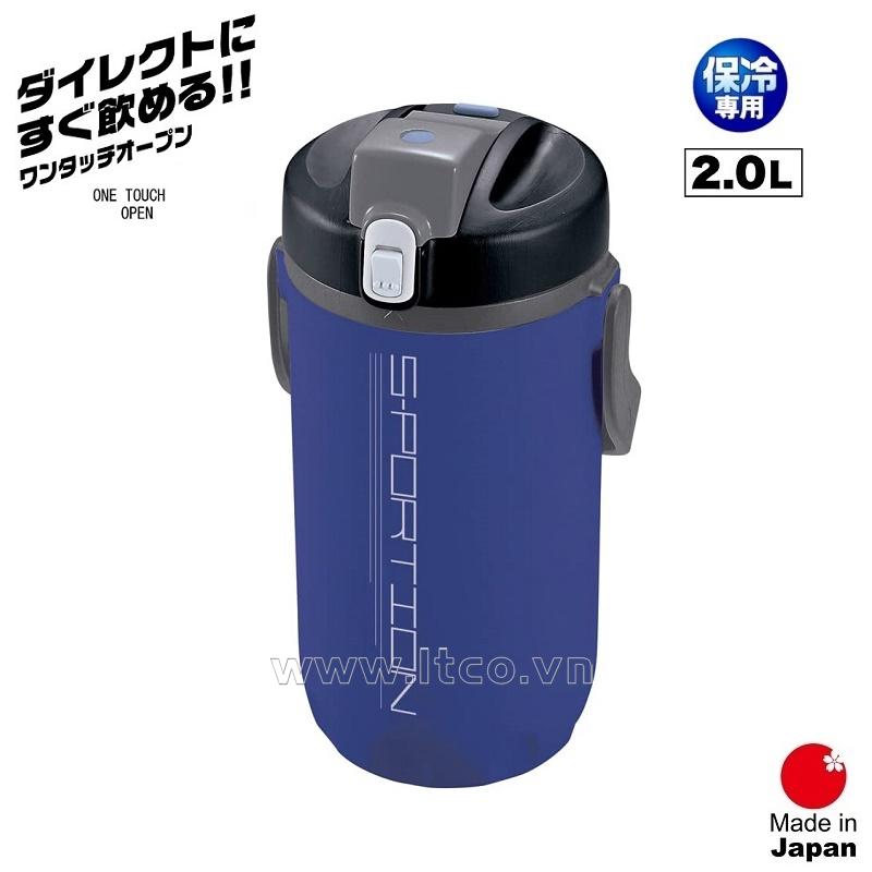 Bình giữ nhiệt thể thao Sportion One Touch 2 lít - Xanh Sapphire