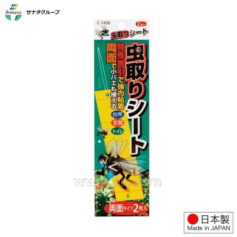 Miếng dính bẫy côn trùng 2 mặt Sanada Seiko