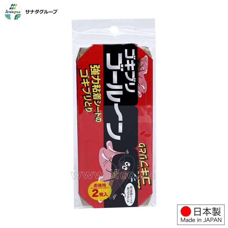 Set 02 miếng keo bẫy gián Marushichi