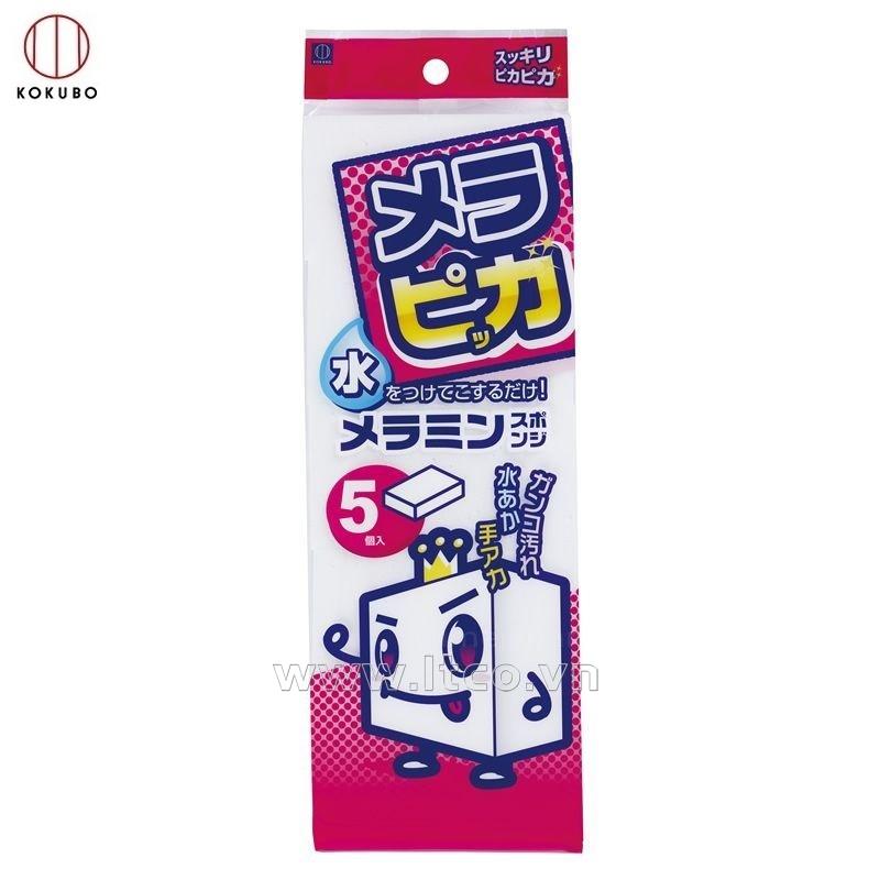 Set 05 miếng mút xốp Melamine rửa sạch ly cốc Kokubo