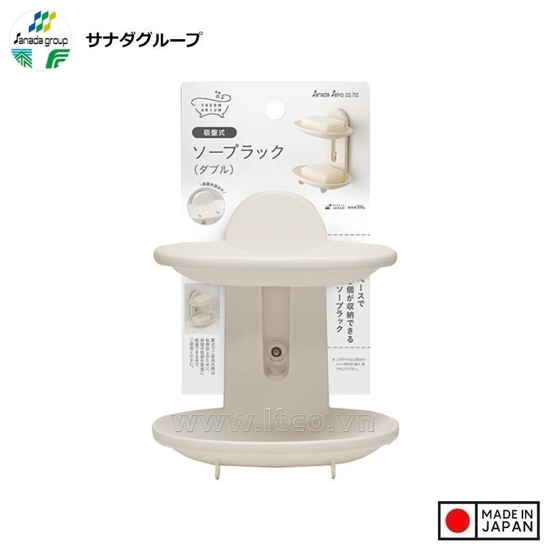 Giá đựng xà bông hai tầng Sanada Seiko Thermalium