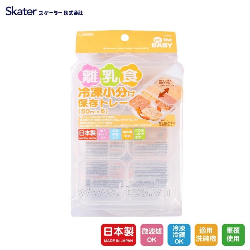 Khay chia đồ ăn dặm cho bé Skater 50ml x6