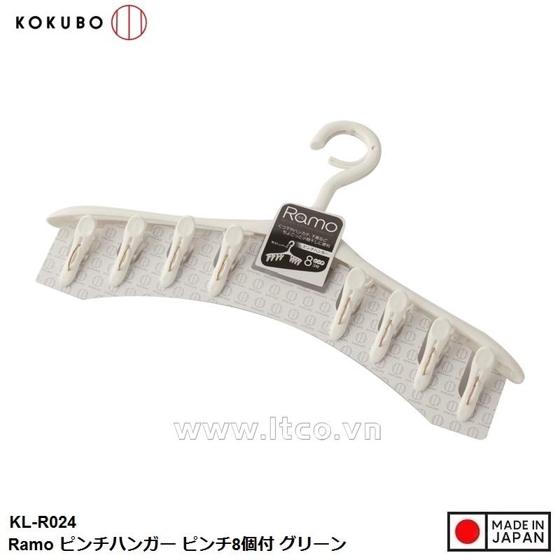 Móc 8 kẹp phơi quần áo Kokubo Ramo - Màu trắng