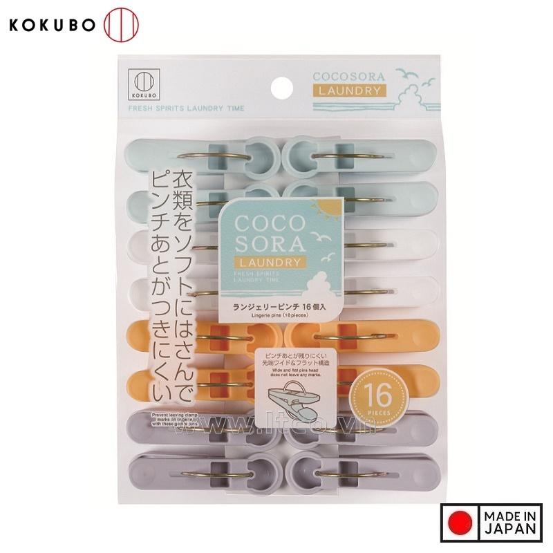 Set 16 kẹp phơi quần áo Cocosora