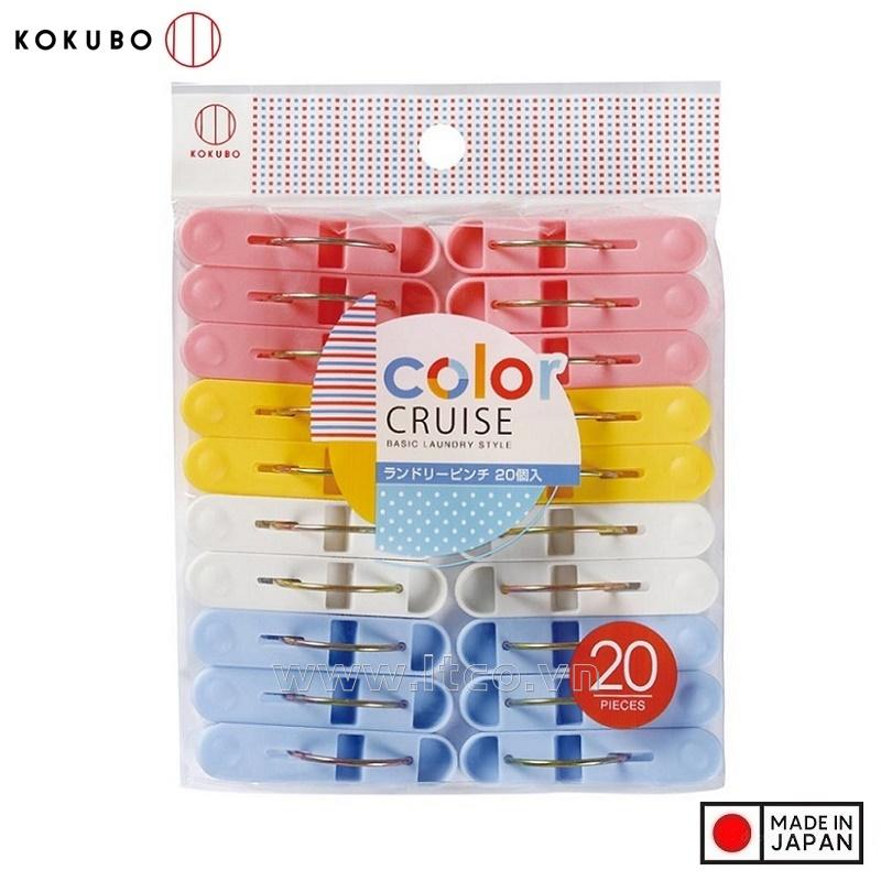 Set 20 kẹp phơi quần áo Color Cruise