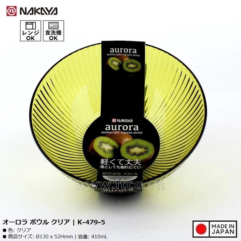 Bát tô Auroma 410ml - Màu xanh rêu