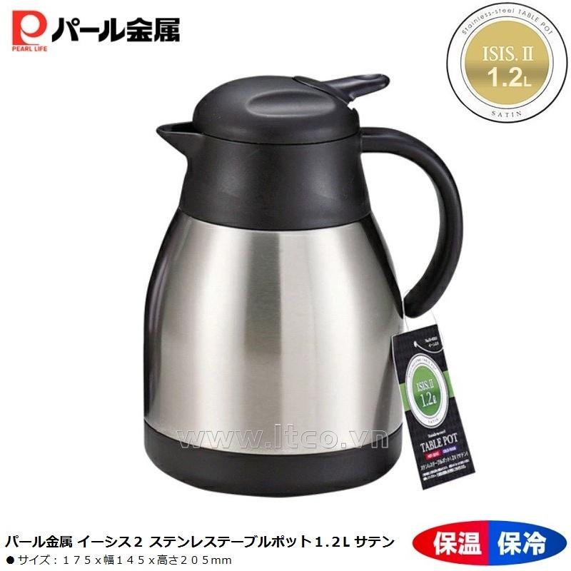 Bình nước inox giữ nhiệt Aegis II 1.2L