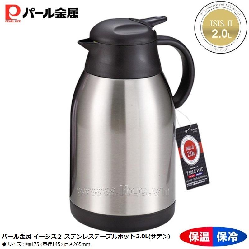 Bình nước inox giữ nhiệt Aegis II 2.0L