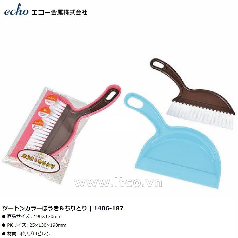 Bộ chổi & xẻng hót rác Mini cán cong Echo